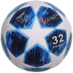 Мяч футбольный Meik MK-122 (ТПУ, размер 5)