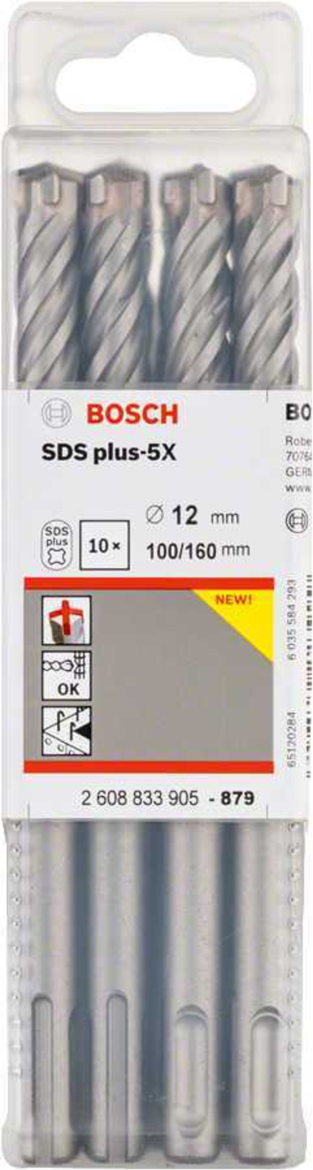 Бур по бетону Bosch SDS plus-5X 12x100x160 мм, 10 шт. 2608833905