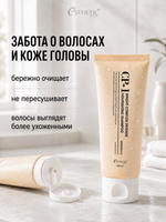 [ESTHETIC HOUSE] Шампунь для волос ПРОТЕИНОВЫЙ CP-1 BC Intense Nourishing Shampoo Version 2.0, 100мл