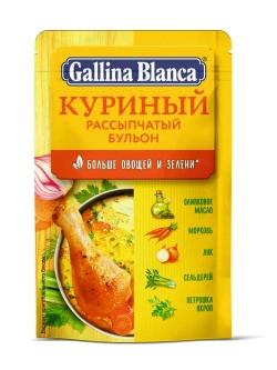 Куриный рассыпчатый бульон-приправа 90 г * 12 шт