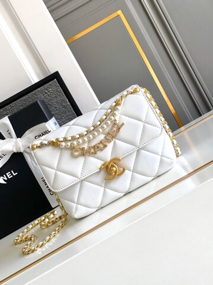 Chanel Bag 20 cm
