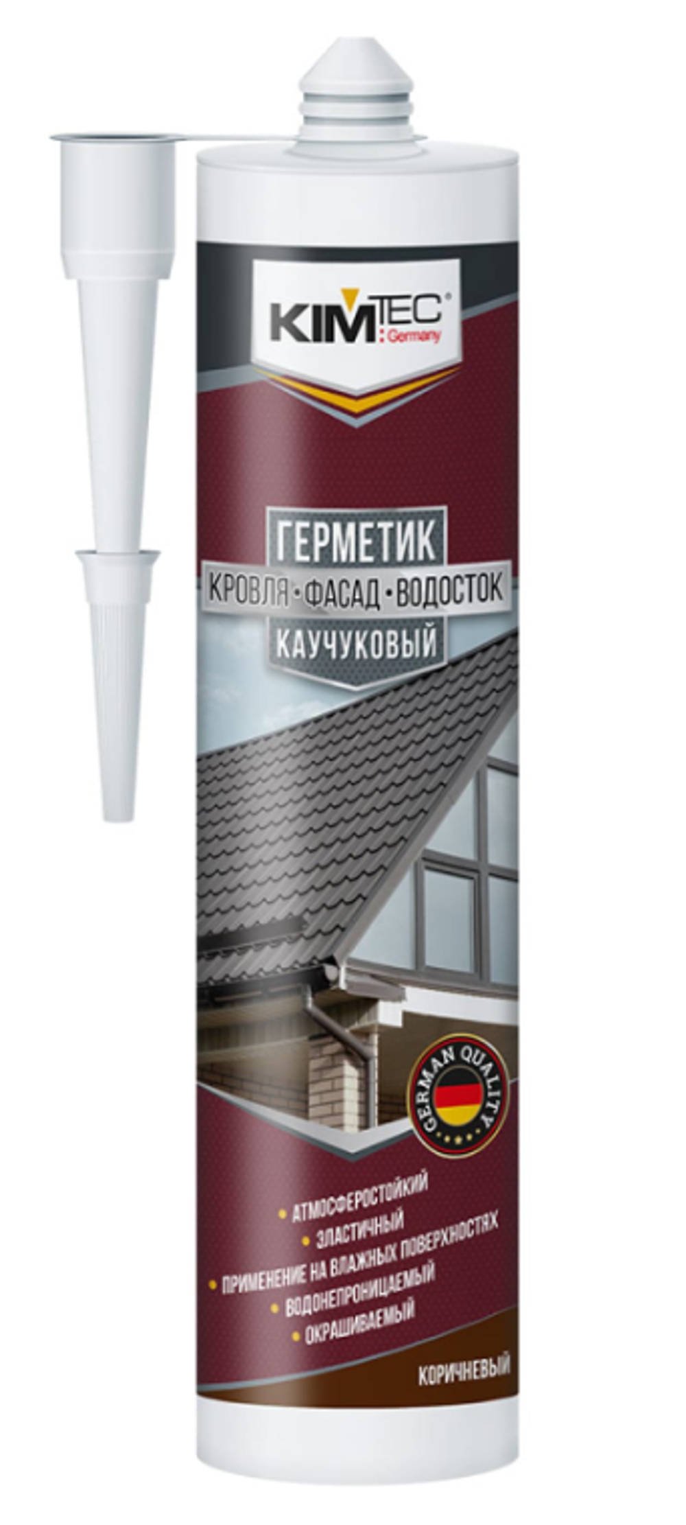 Герметик каучуковый "KIM TEC" коричневый (300мл/12шт)
