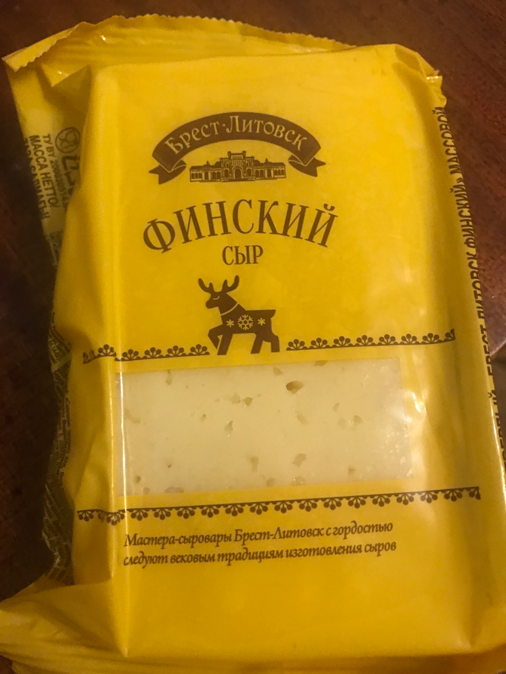 Финский сыр
