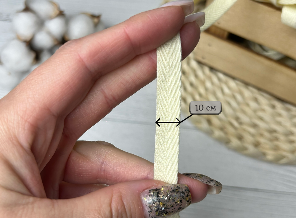 Киперка ХБ 10мм светлый банан