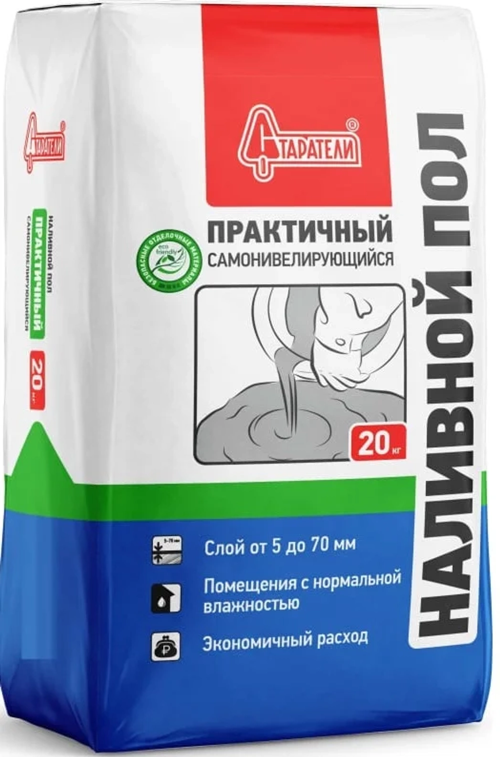 Старатели Наливной пол Практичный 20кг (5-70мм)
