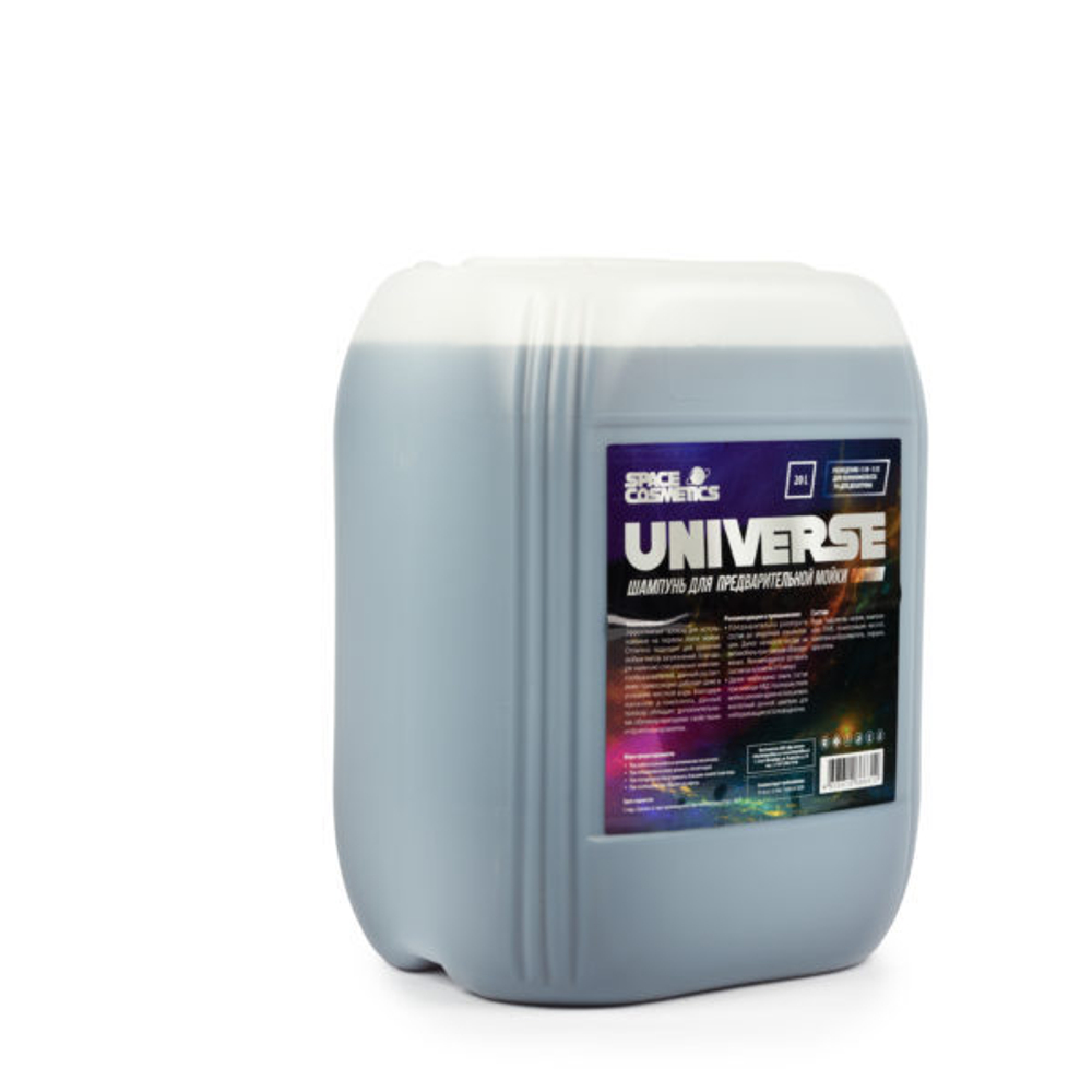 Space Cosmetics PreWash Universe – бесконтактный шампунь 26 кг