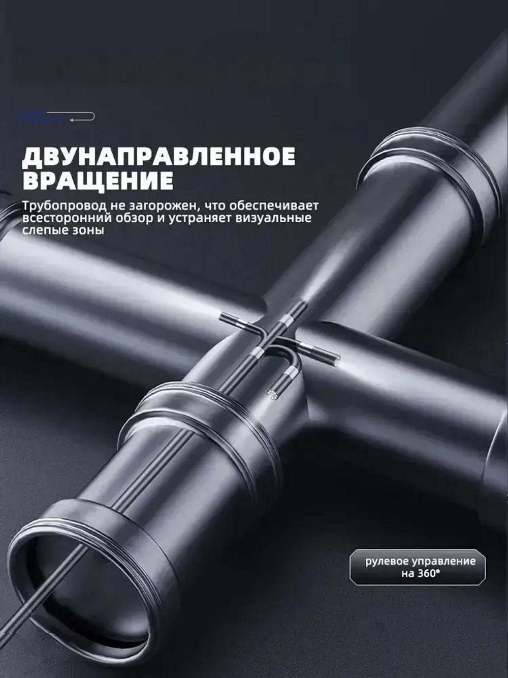 Шарнирный бороскоп 360 - 1080P HD инспекционная камера, инспекционныйскоп с подсветкой, IP67 водонепроницаемый зонд, 8 светодиодных ламп, бороскоп, совместимый с Android/iOS (объектив S43-8 мм)