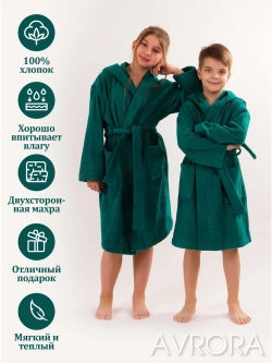 Халат детский махровый "Элит" с капюшоном, цвет: 507-Темно-зеленый