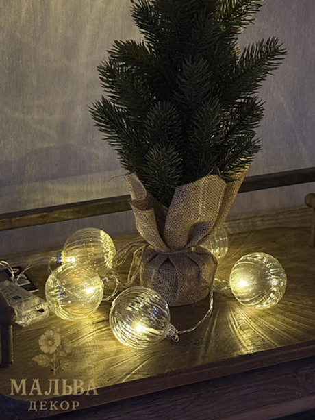 Гирлянда светодиодная "Шары" 165x6,7x6,7 см