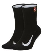 Носки Nike U NK MULTIPLIER CREW 2PR CUSH (38-42)