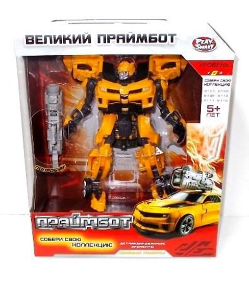 Робот-трансформер Бамблби большой с пушкой + свет