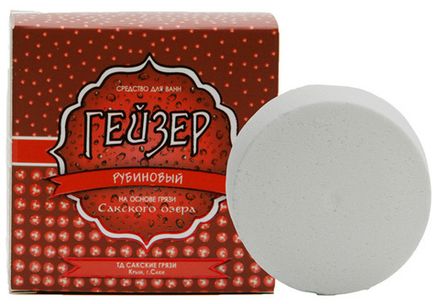 Гейзер "Рубиновый" на основе грязи Сакского озера