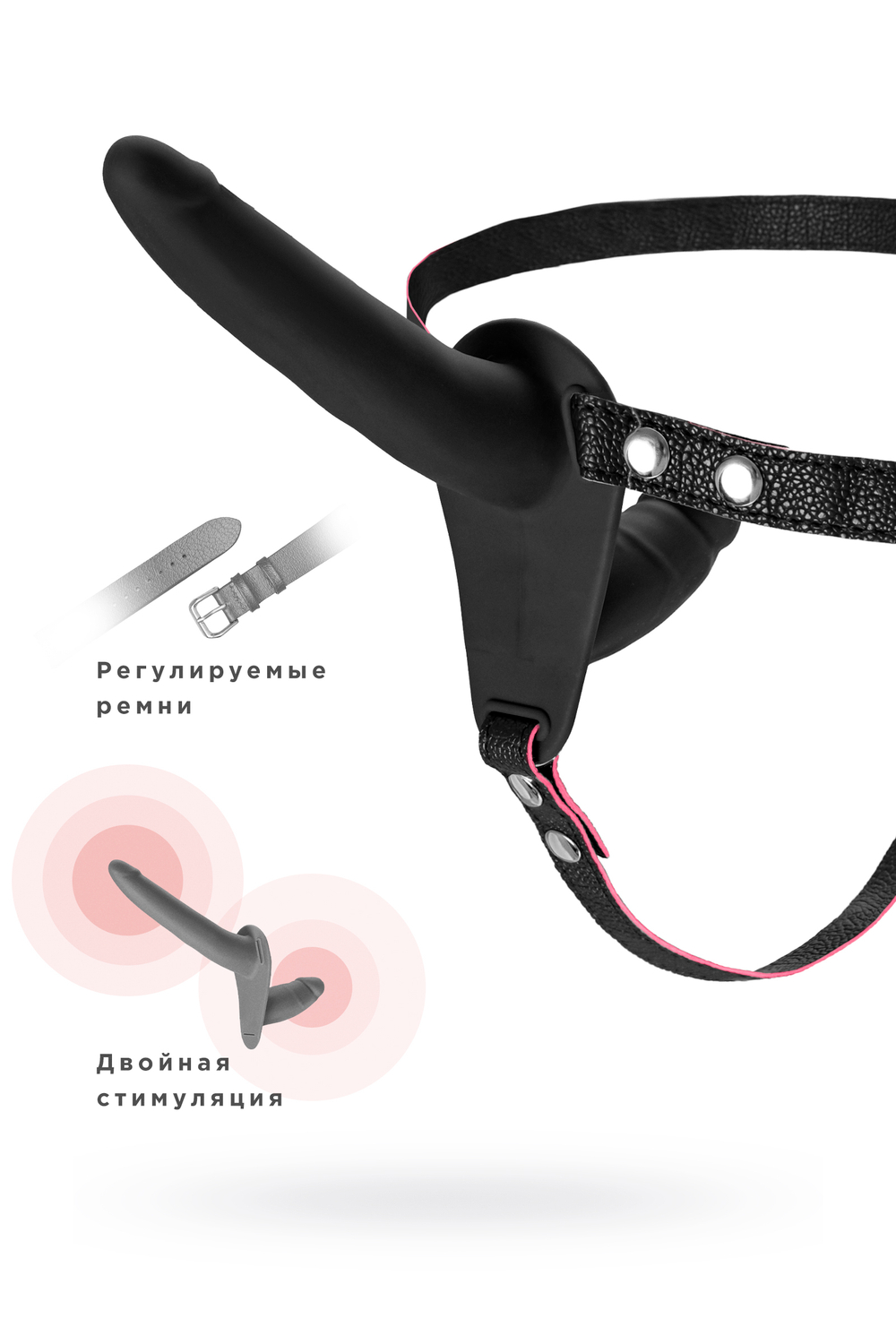 Страпон на креплении Black&Red черный 24 см