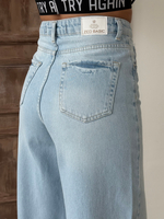 Джинсы женские 4805