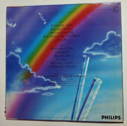 Винтажная виниловая пластинка LP Поль Мориа Paul Mauriat Chromatic (Japan 1980)