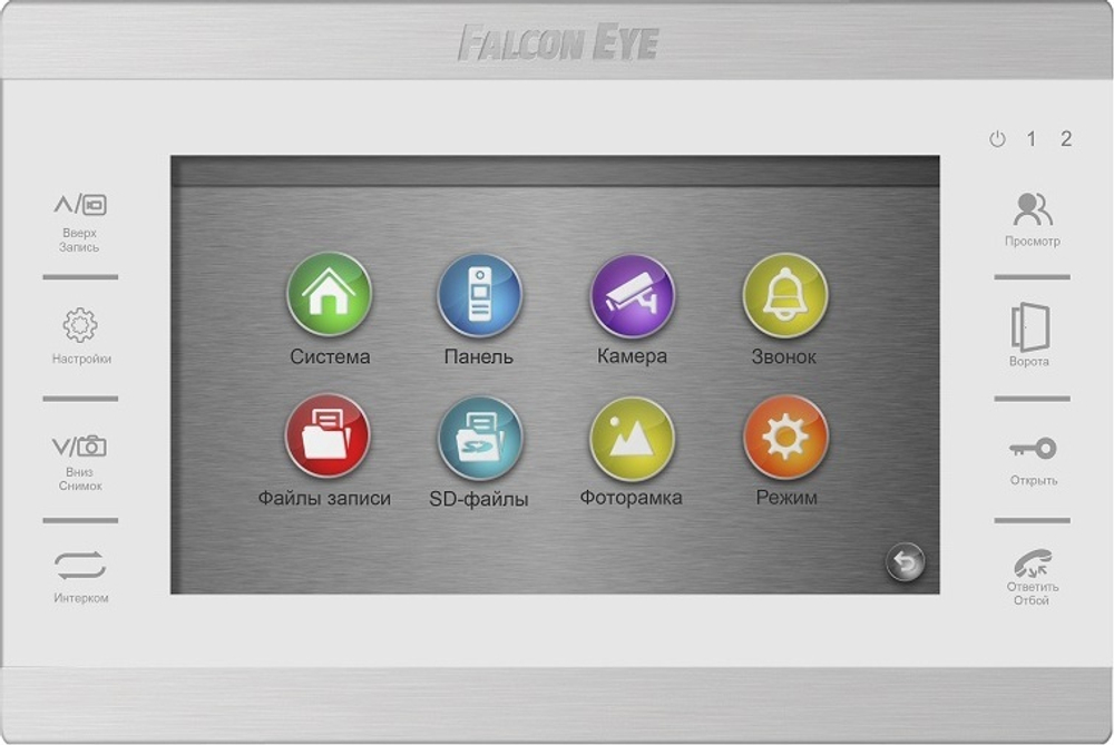 Видеодомофон  Falcon Eye FE-70 ATLAS HD
