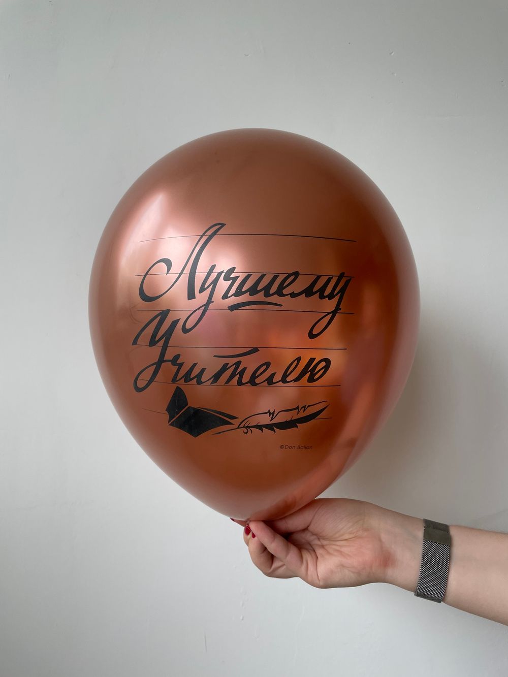 K Шар 12"/30 см, хром, "Лучшему учителю", с 2-х ст. рис, золото розовое  Изображение2