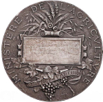 France, Third Republic Reward Medal, 1870–1940