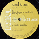 Виниловая пластинка Брамс - Концерт № 2 для фортепиано с оркестром LP