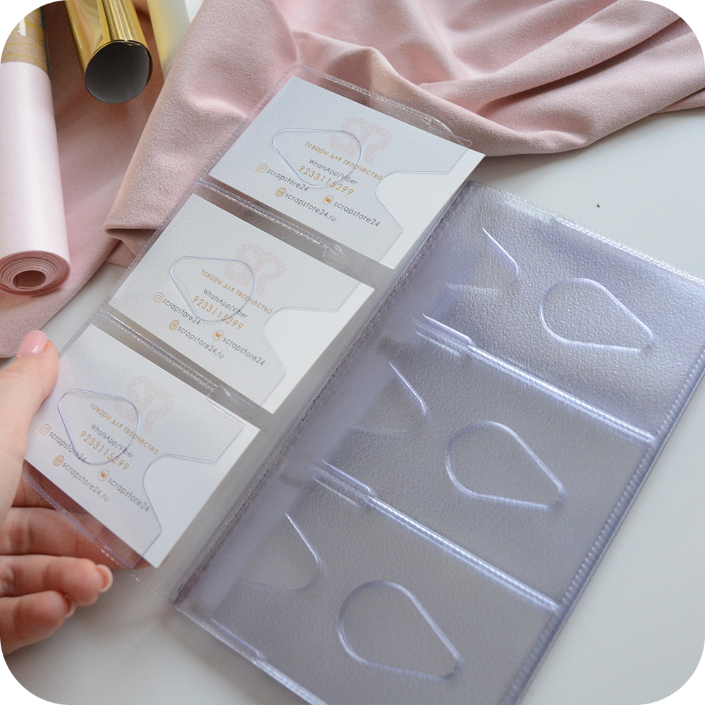 Вкладыш для горизонтальной визитницы с вырубкой, 3 ряда, 54 карманов, размеры 104 х 118 мм