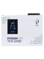 Стабилизатор напряжения Рубин ТСН 5000 (5000ВА)