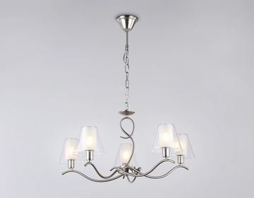 Подвесная люстра 5*Е14 LH57081/5 SN/FR никель/белый матовый High Light Modern Ambrella