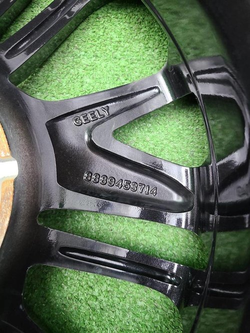 Диск Комплект дисков R16 Geely Emgrand 2 (21-нв)