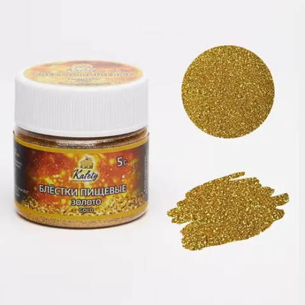 Блёстки пищевые Kafety золото 5гр
