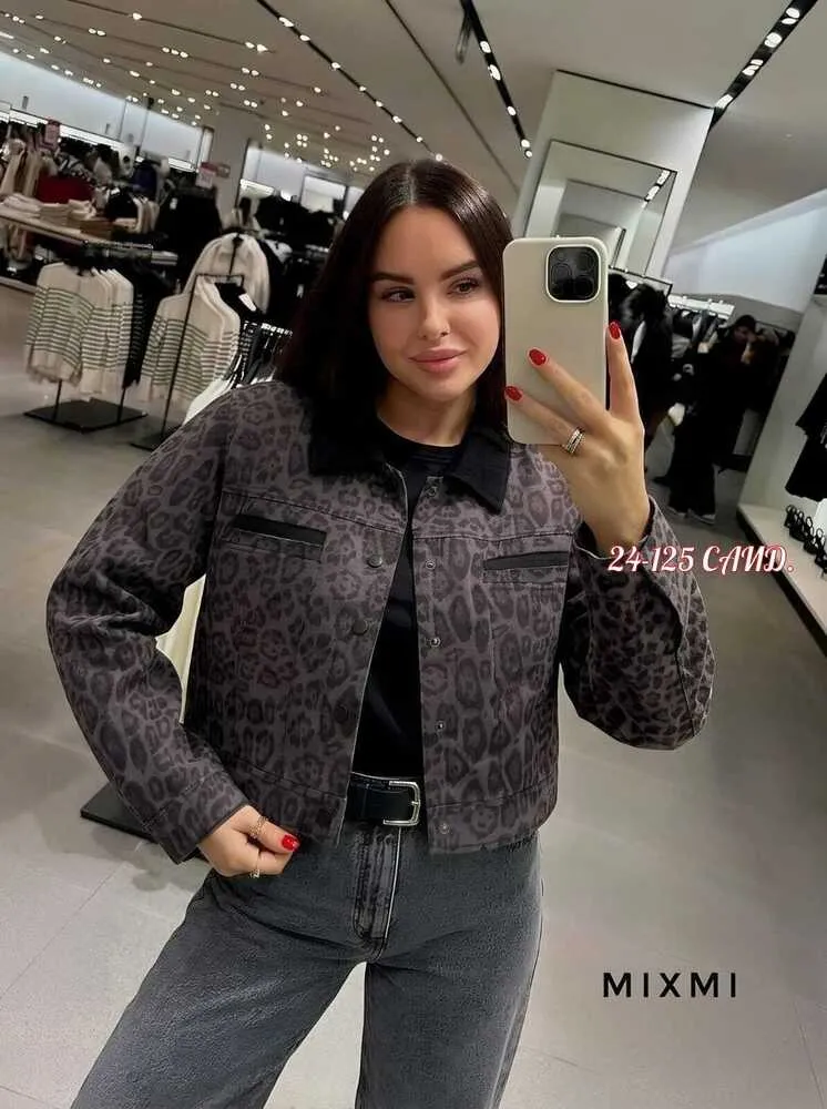 Пиджак 4145724 (1523854701) Fabrika