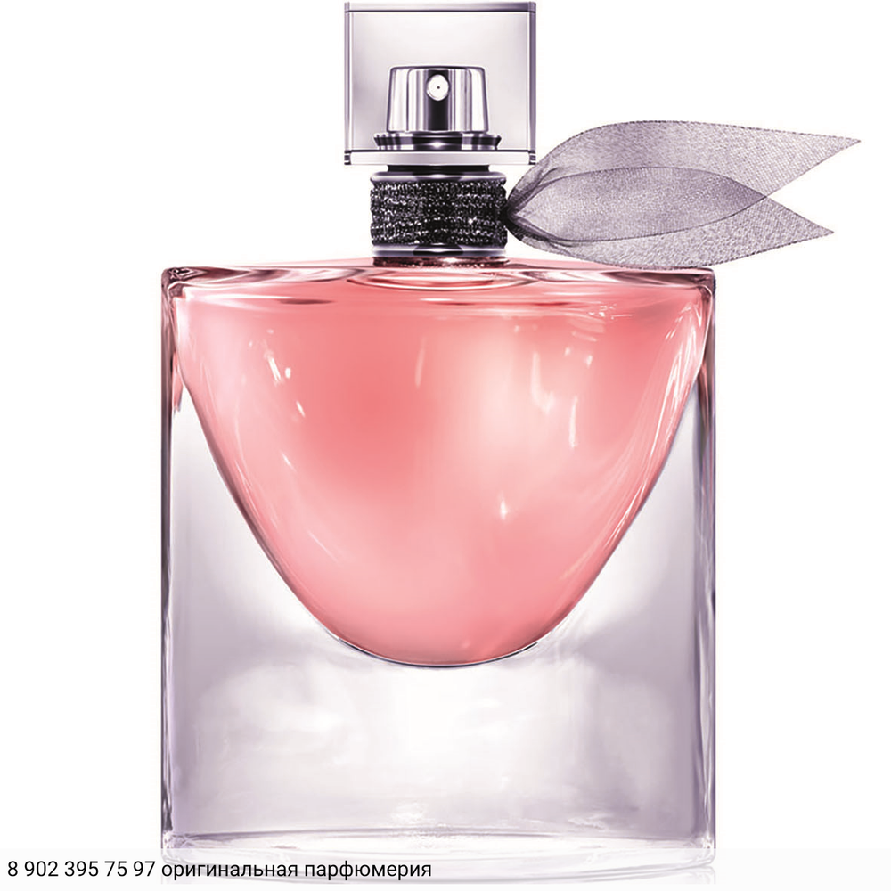La Vie Est Belle L'Eau de Parfum Intense