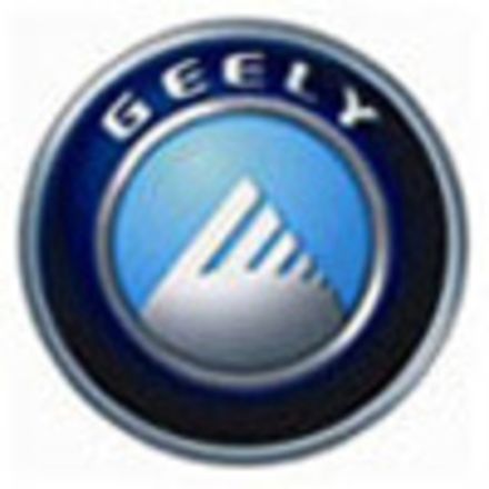 Коврик в багажник GEELY