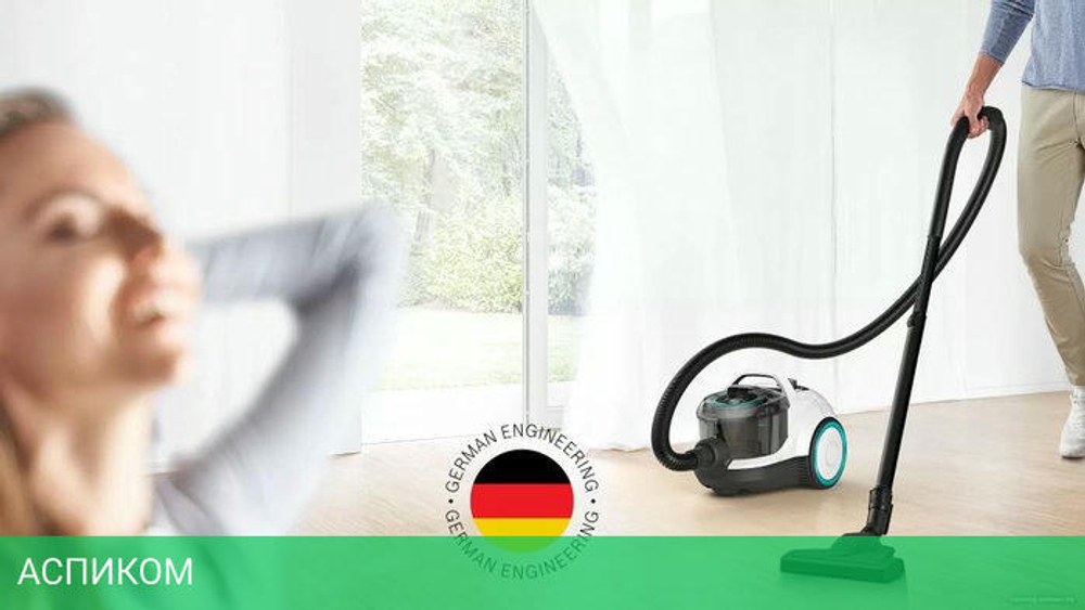 Пылесос Bosch BGC21HYG1