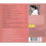 Комплект / Anna Netrebko (RU)(11CD)