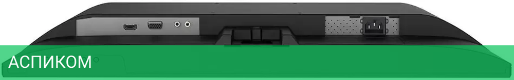 Монитор Maibenben М241