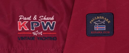 Спортивный костюм Paul&Shark