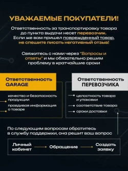 Клемма для проводов соединительная 2-проводная Ваго (100 шт.)