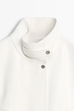Massimo Dutti Бомбер из кожи наппа, белый