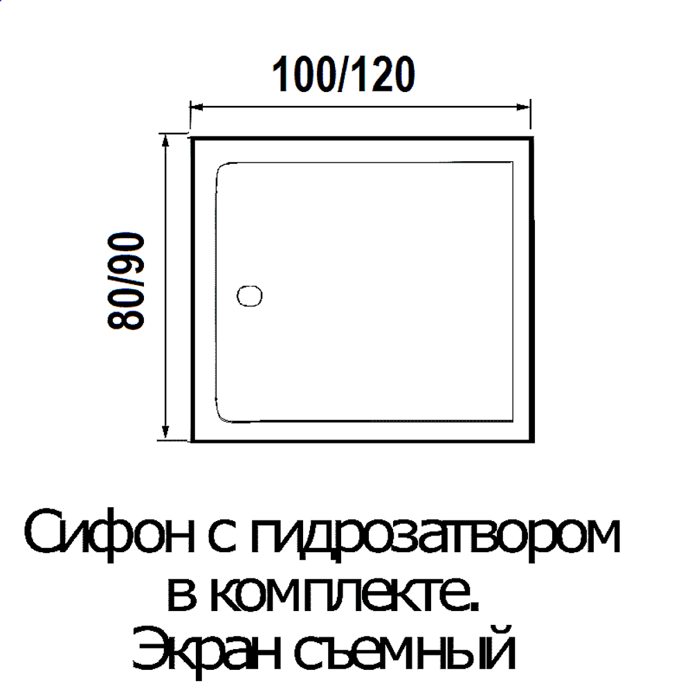 Душевая кабина RIVER TANA 100х80 без крыши