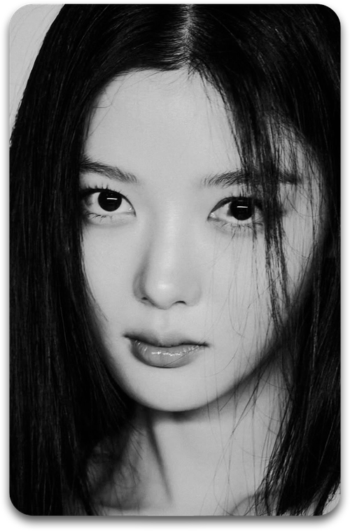 Карта #1225 / Kim Yoo Jung
