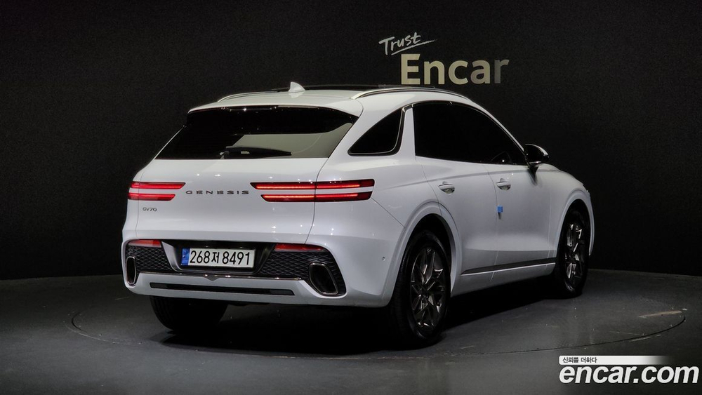Genesis GV70 2.5T Бензин 2WD (04.2021)