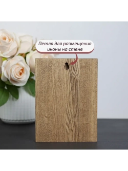 Спиридон Тримифунтский икона деревянная резная, ясень 02