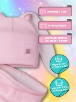 Шапка для девочек осенняя, с ушками розовая