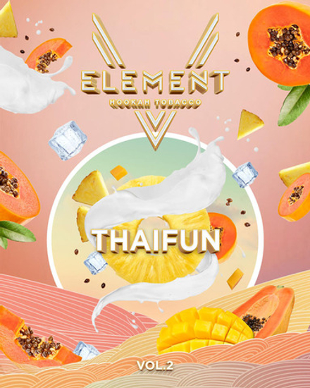 V Element - Thaifun 25 гр.