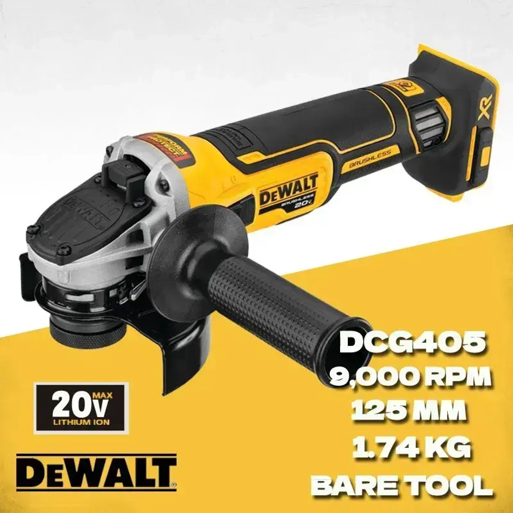 DEWALT DCG405 Угловая шлифовальная машина 20 В Бесщеточный маглев Металлорежущий станок 125 мм Аккумуляторный портативный полировщик
