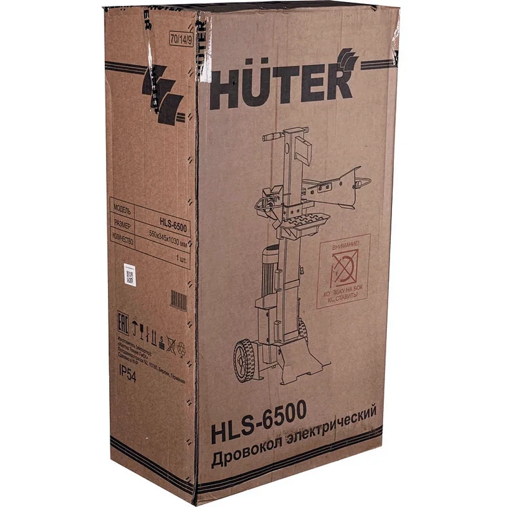 HUTER HLS-6500 дровокол электрический 70/14/9