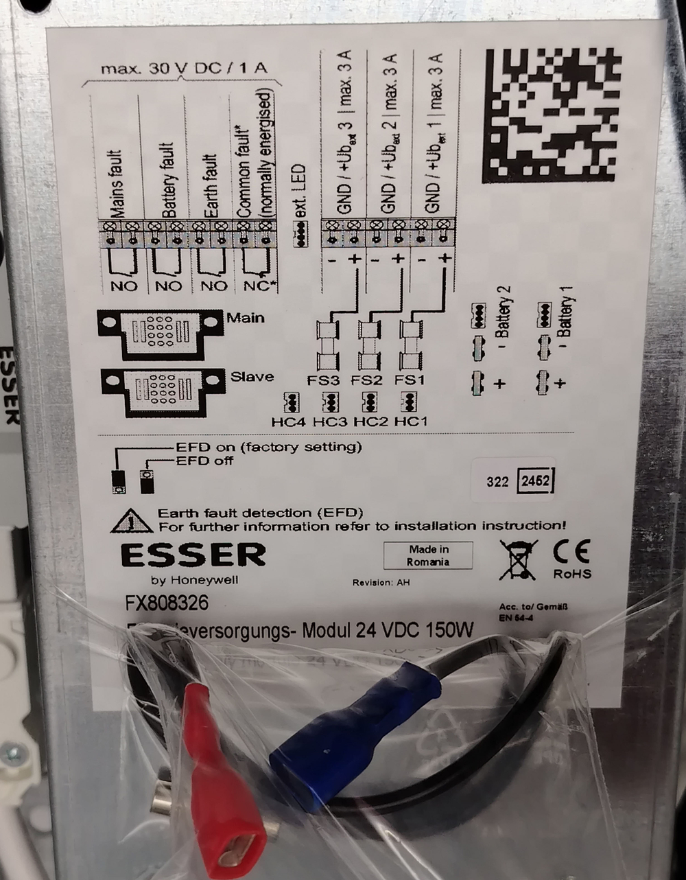 Прибор приемно-контрольный пожарный Honeywell ESSER FlexES Control FX18 18 зон FX808397