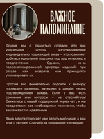 Штора Martinika на подкладе на люверсах 140х280 /1шт.