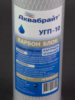 КОМПЛЕКТ К-1_9