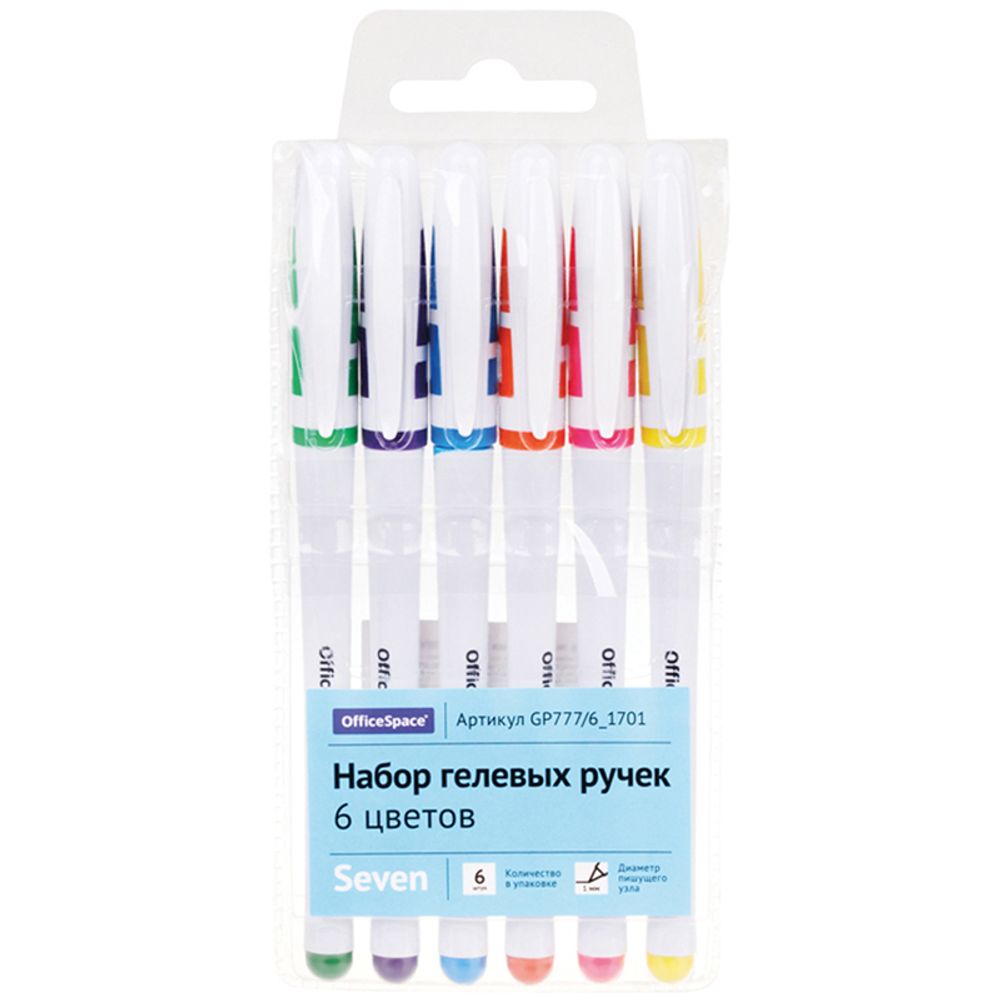 Набор гелевых ручек OfficeSpace 06цв., белый корпус, 1,0мм, европодвес
