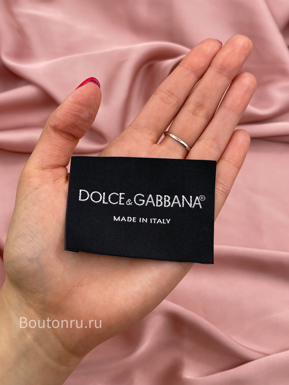 Бирка Дг. черная 70 мм